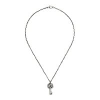 Collar Gucci GG Marmont in Plata YBB62775700100U - YBB62775700100U